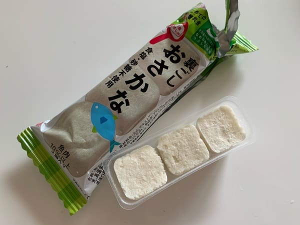 和光堂のベビーフードの口コミは はじめての離乳食を使ってみたら便利 パパママガイド